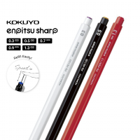Kokuyo Enpitsu Sharp Mechanical Pencil | Popitoi